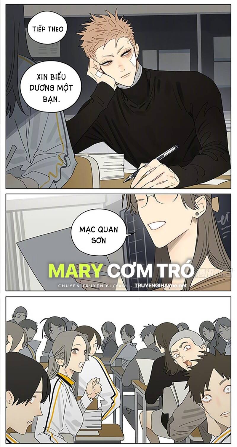 Chương 510 - Trang 3