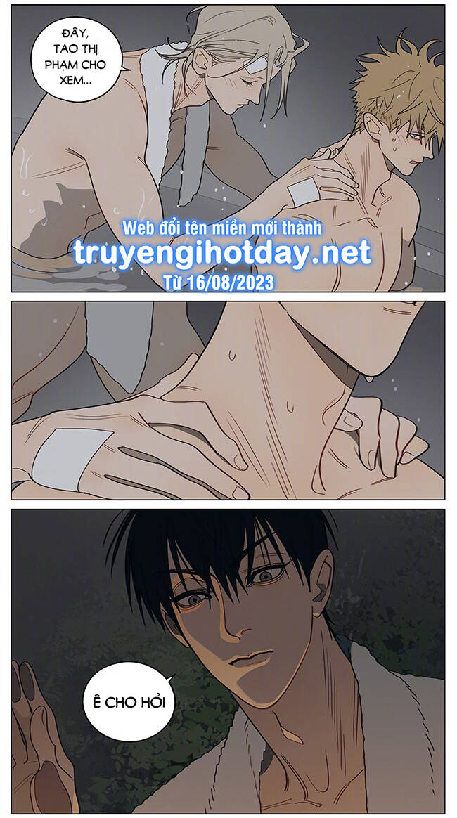 Chương 546 - Trang 6