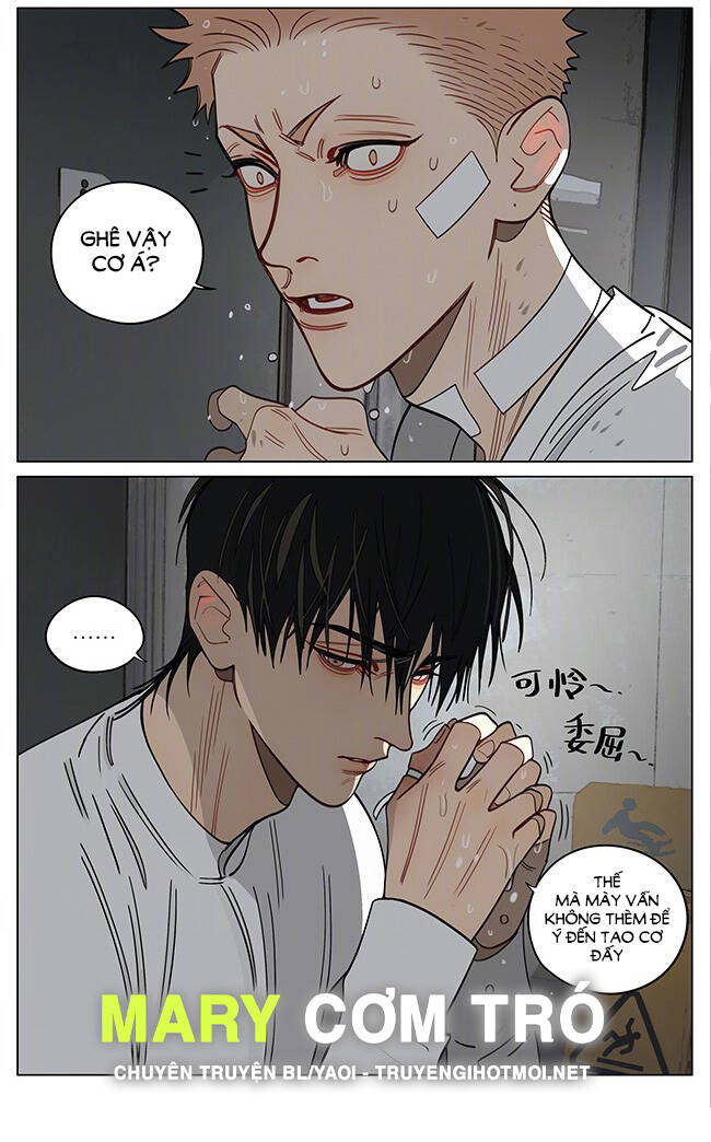 Chương 551 - Trang 7