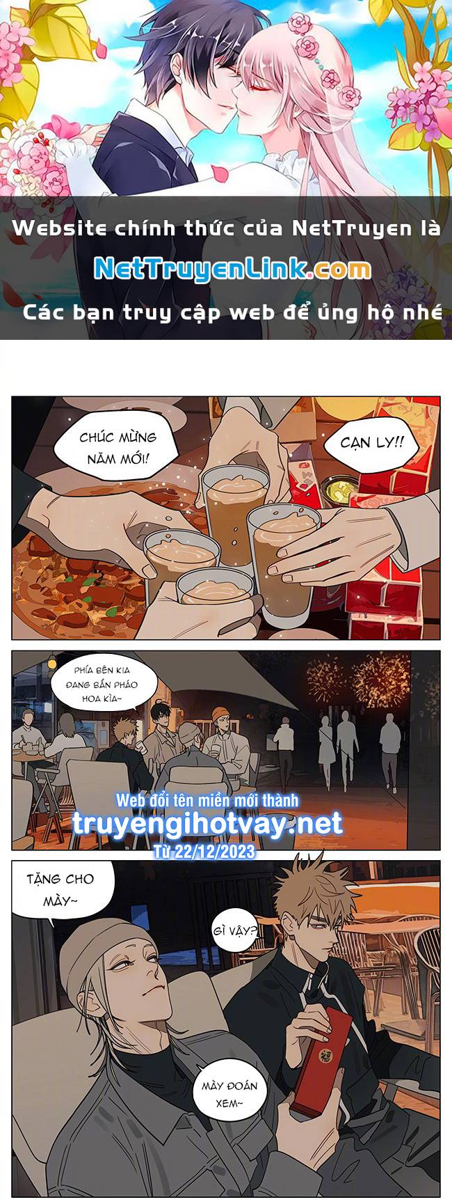 Chương 555 - Trang 1