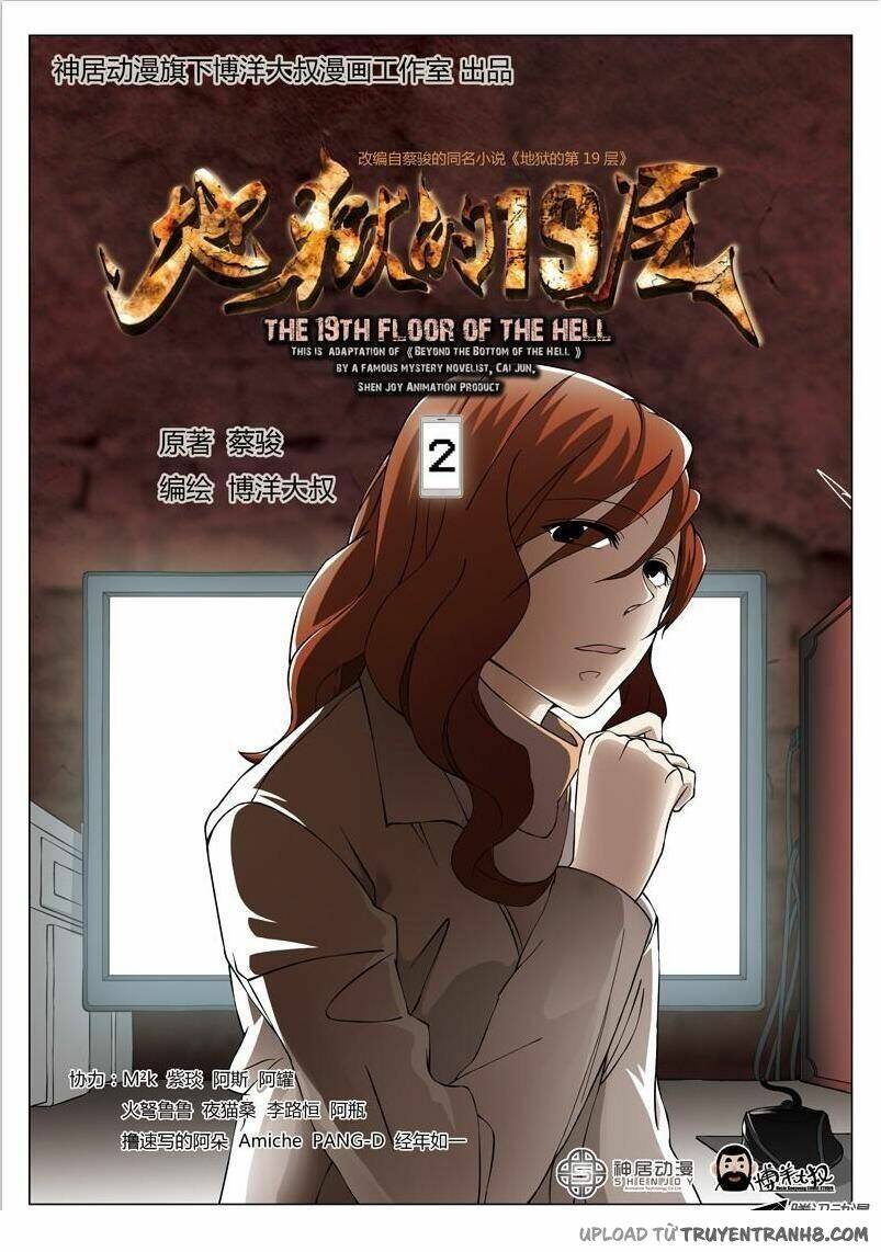 Chương 2 - Trang 1