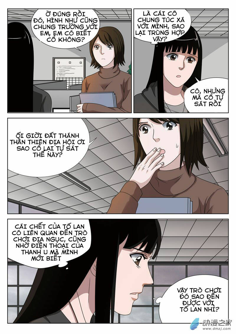 Chương 43 - Trang 13