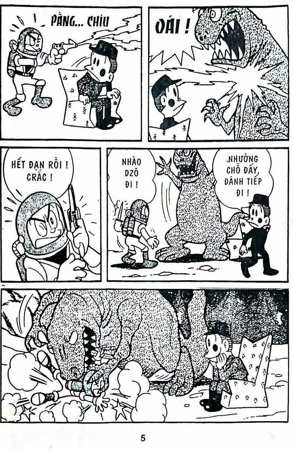 Trang 2
