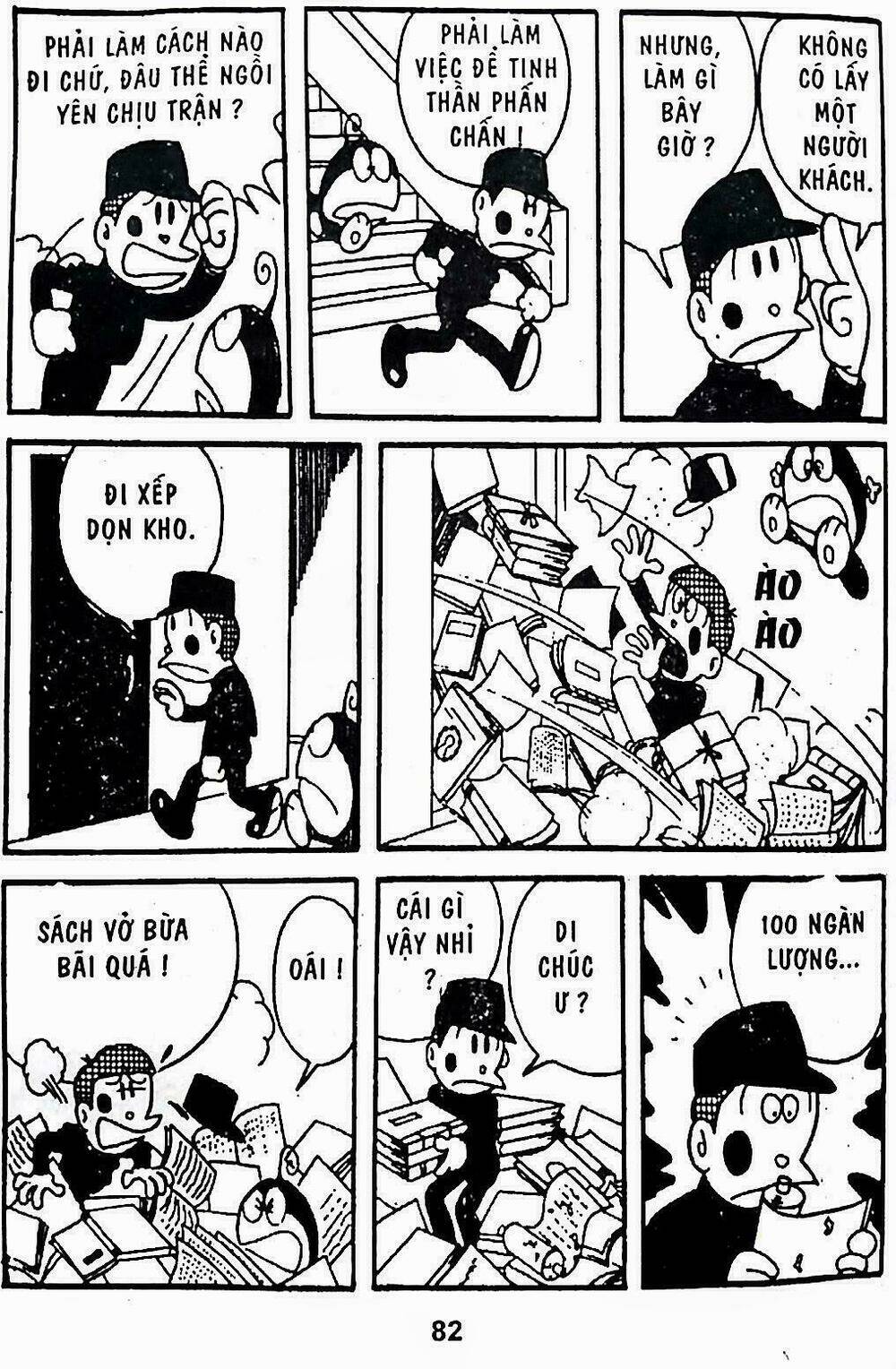 Trang 3