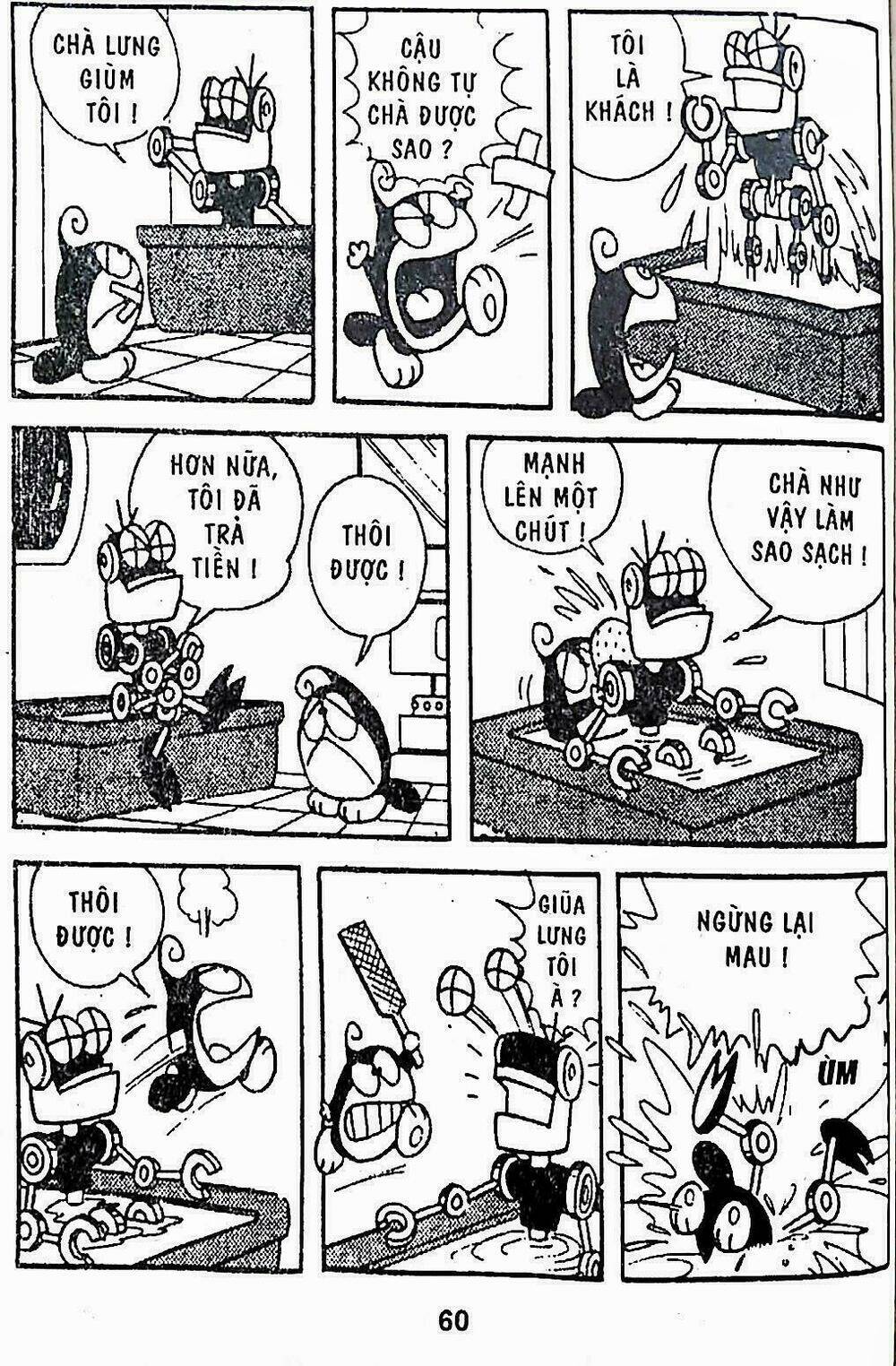 Chương 17 - Trang 5