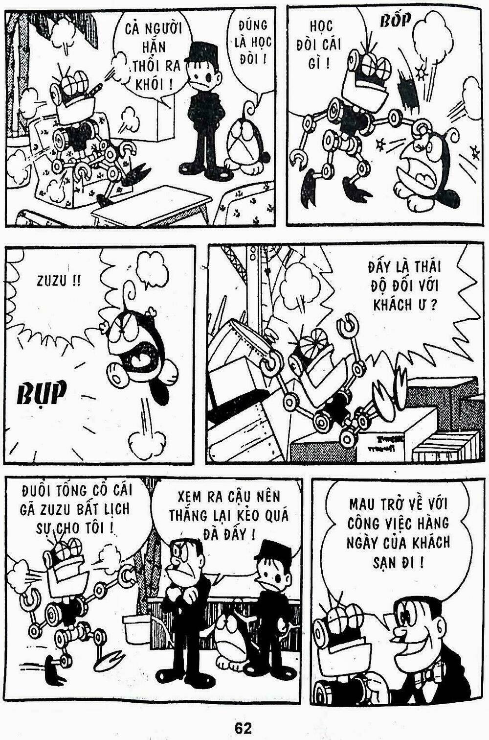 Chương 17 - Trang 7