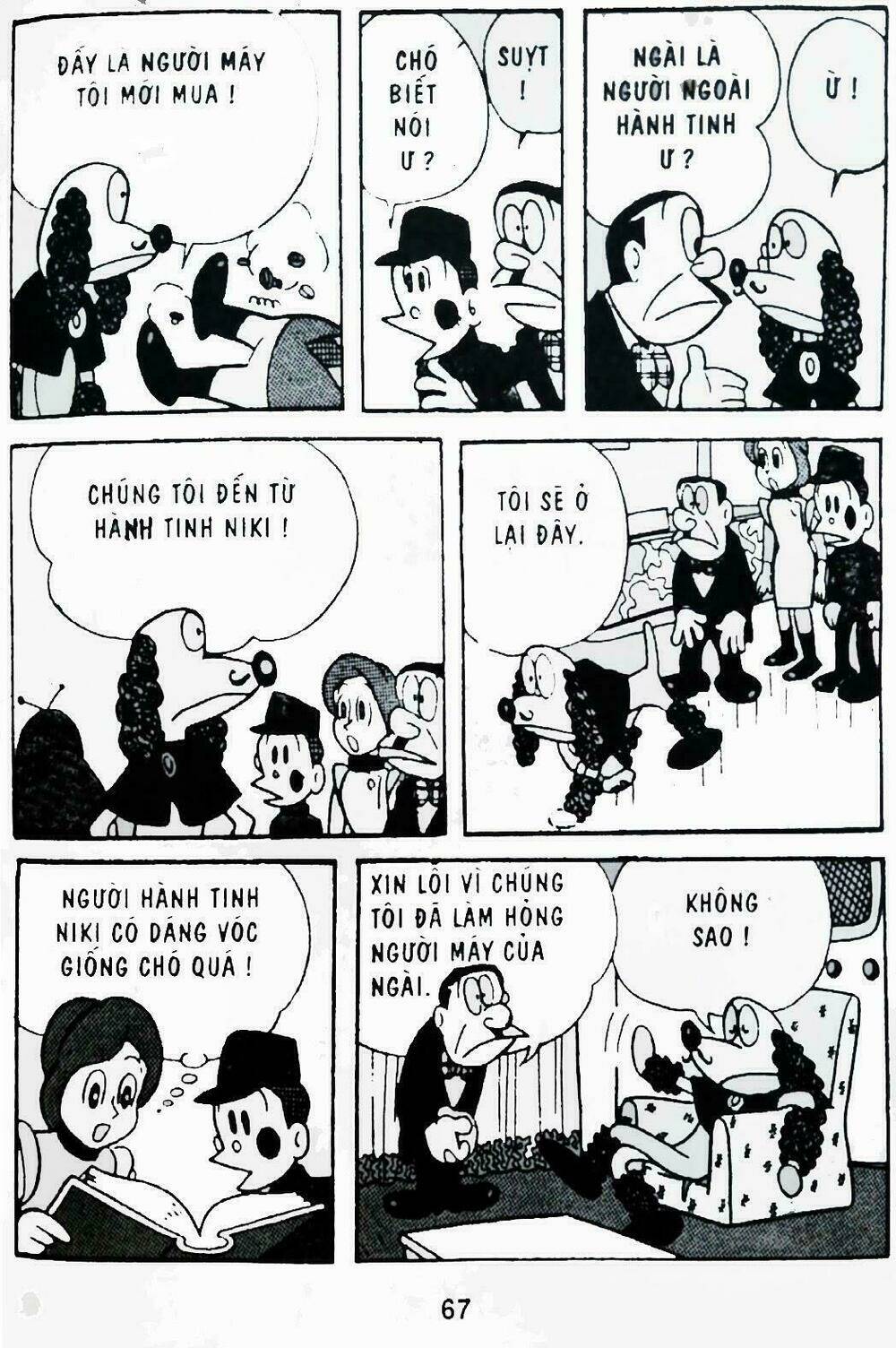 Chương 4 - Trang 3