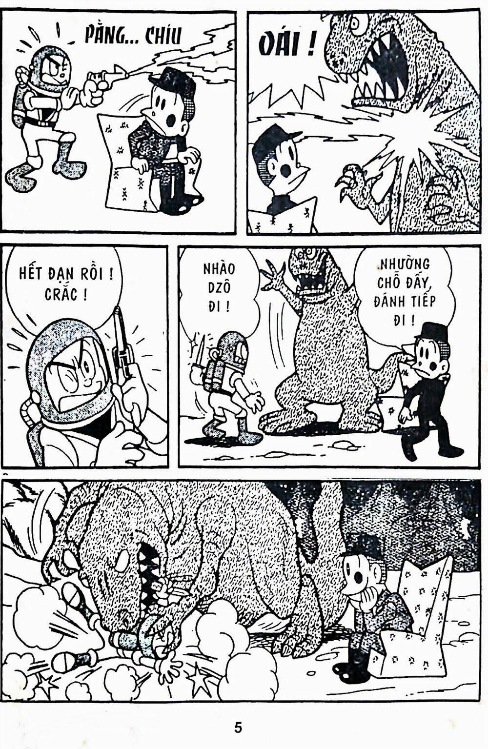 Chương 1 - Trang 3