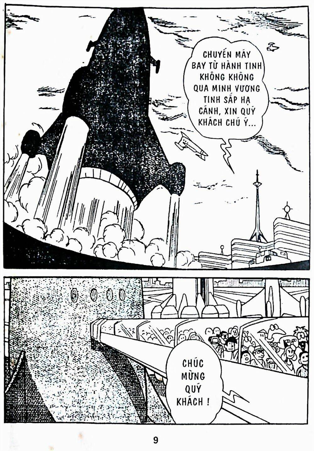 Chương 1 - Trang 7