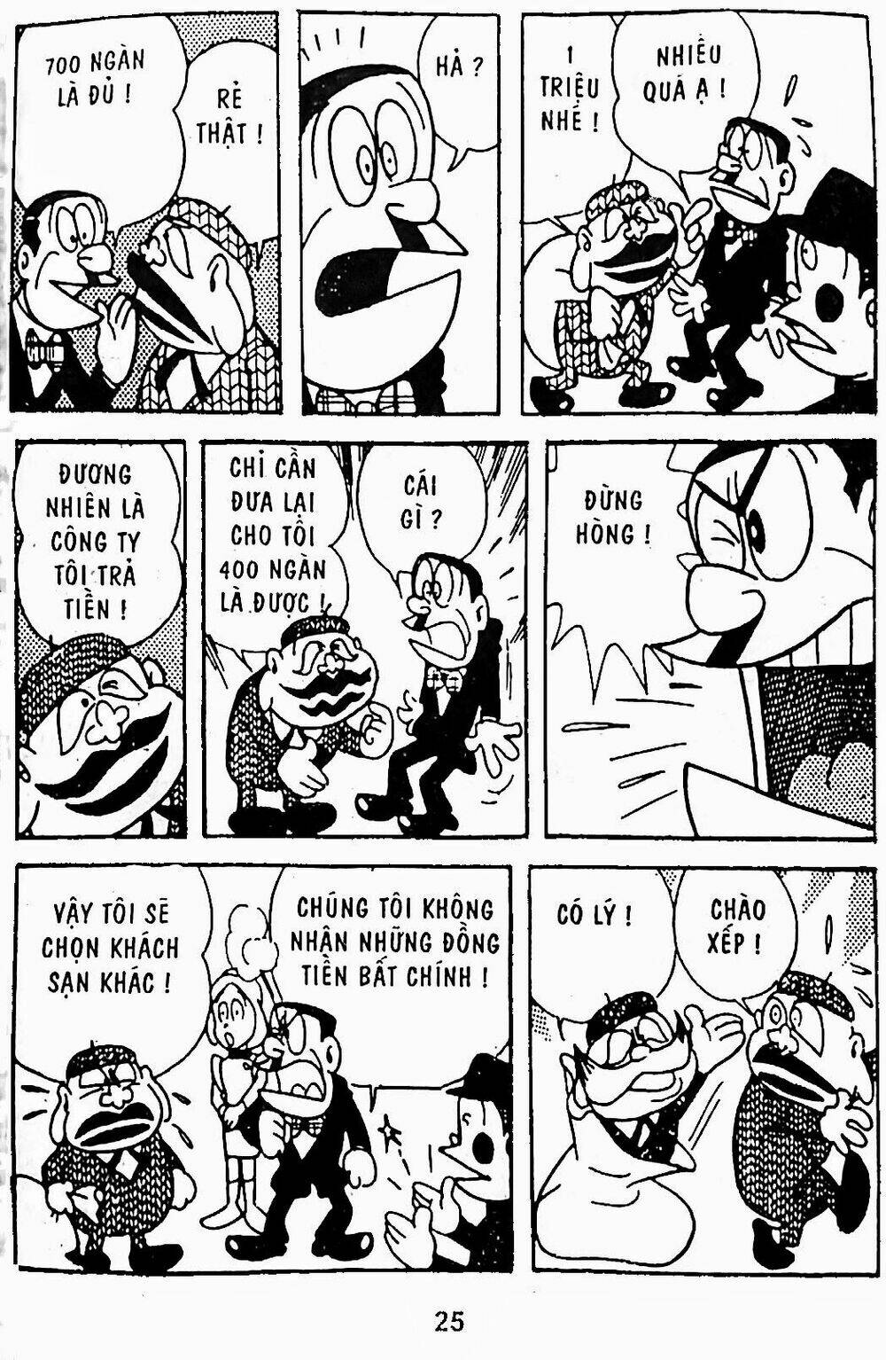 Chương 10 - Trang 17