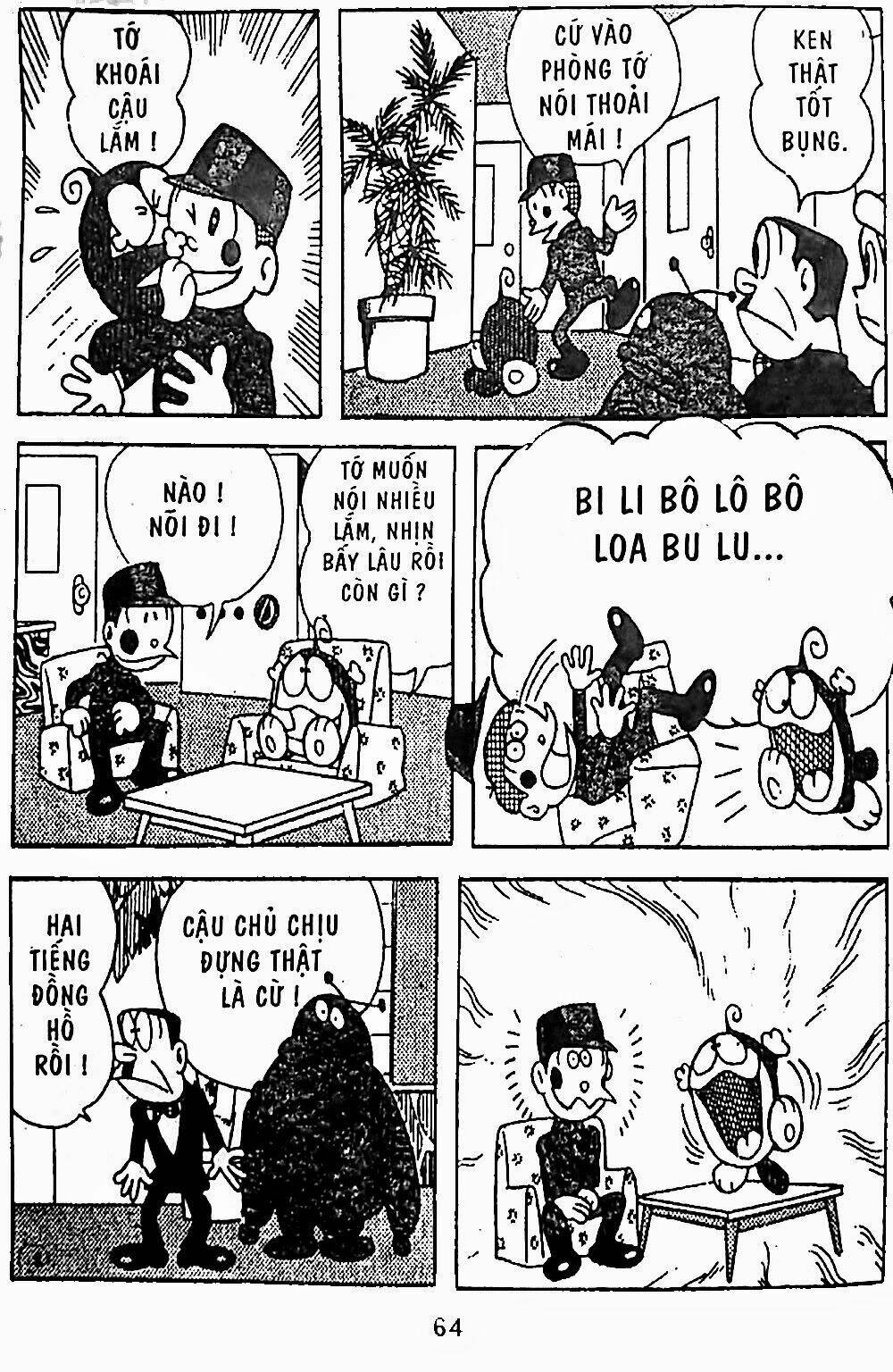 Chương 12 - Trang 4