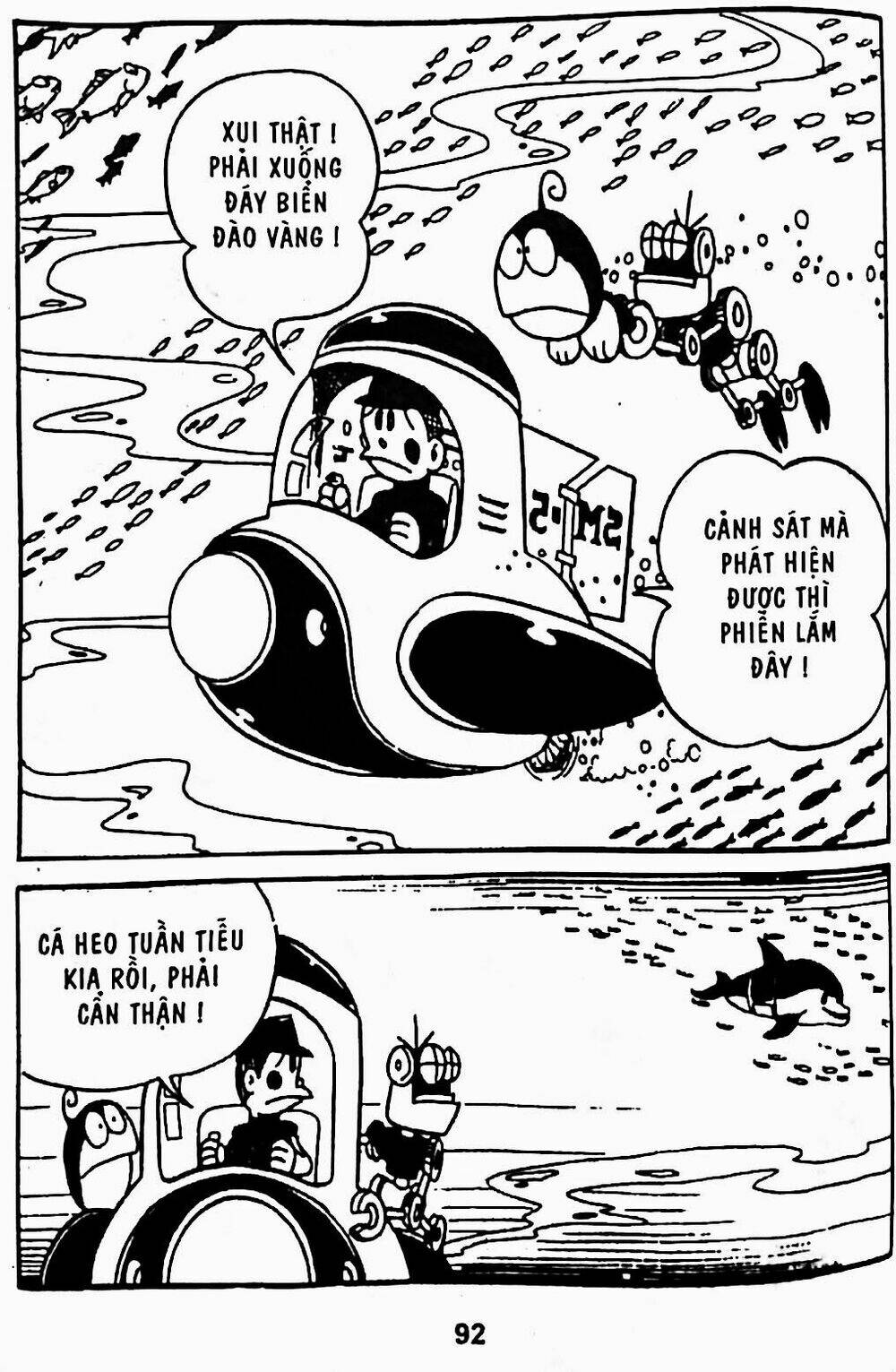 Chương 13 - Trang 14