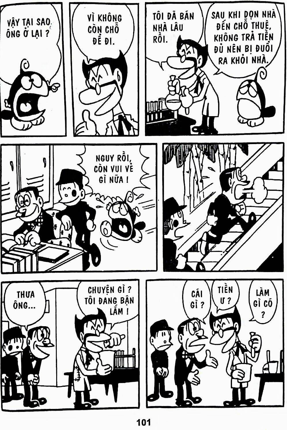 Trang 3