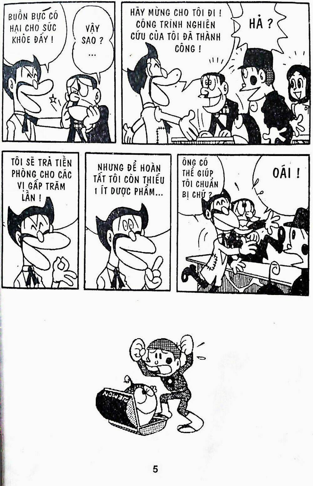 Trang 5