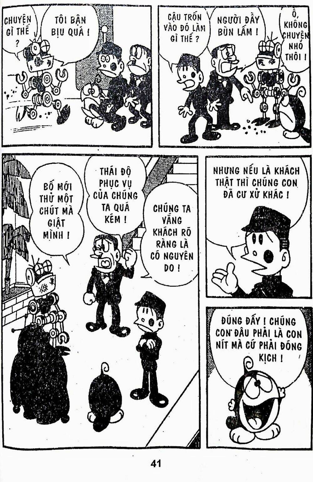 Chương 16 - Trang 4