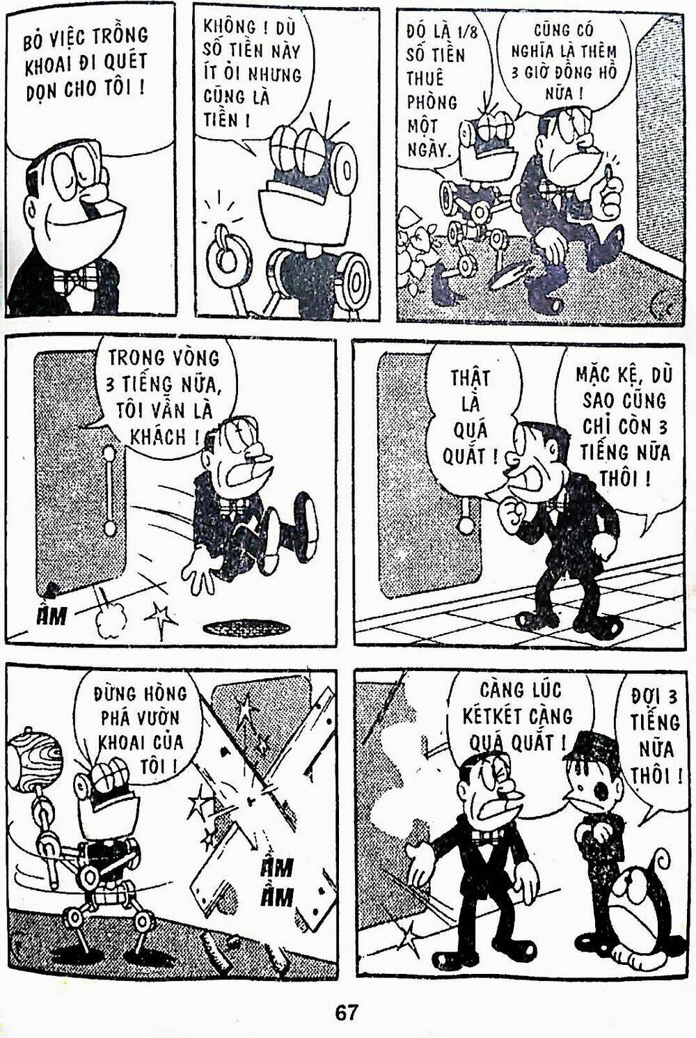 Trang 11