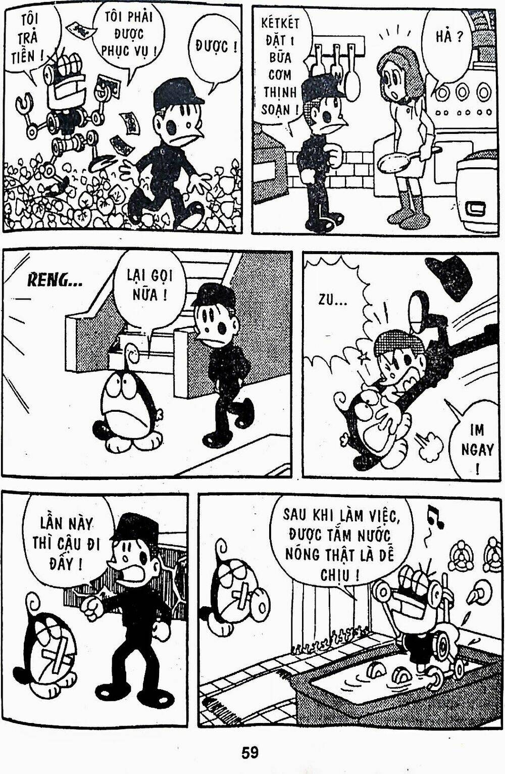 Trang 3