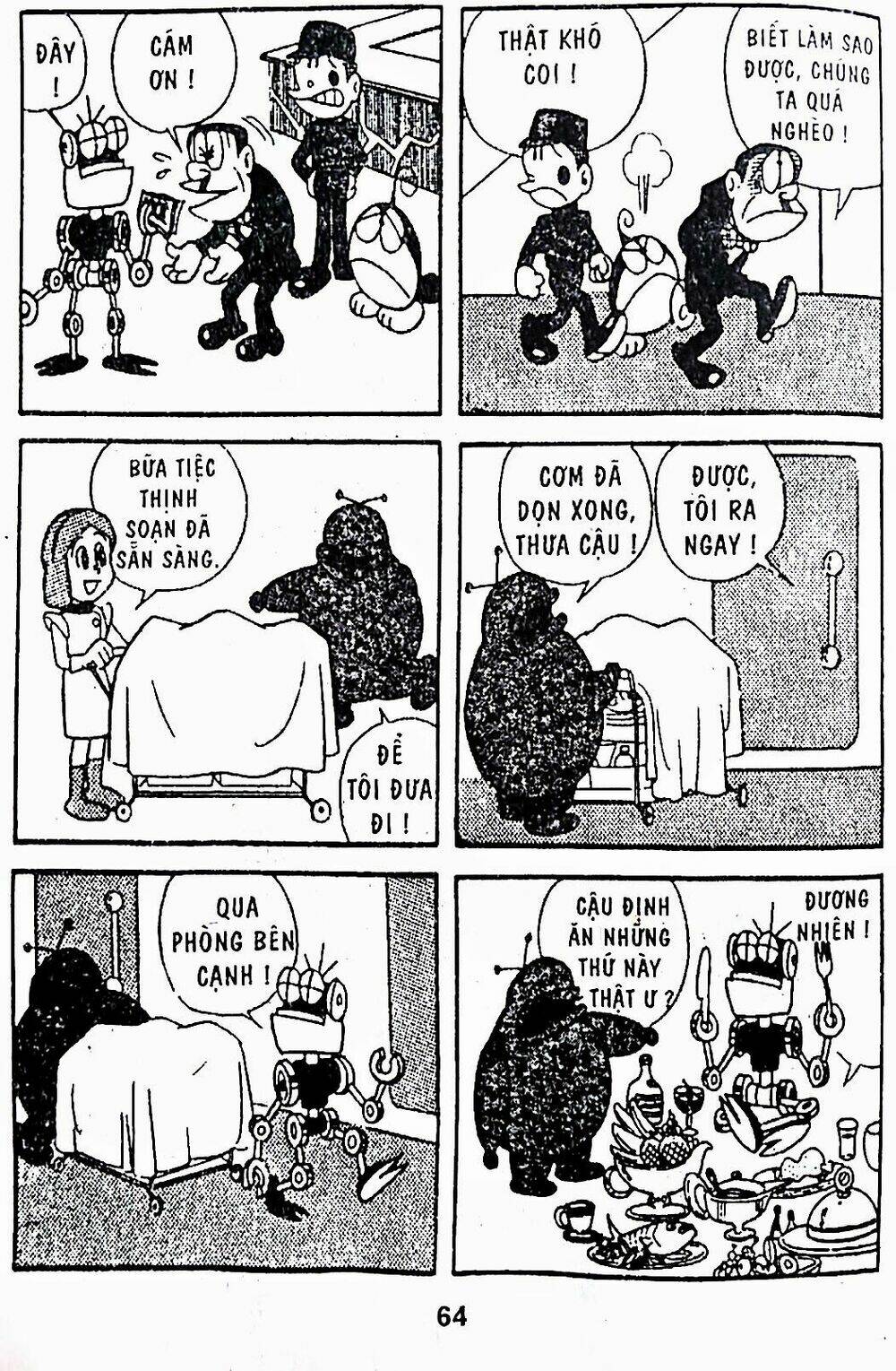 Trang 8