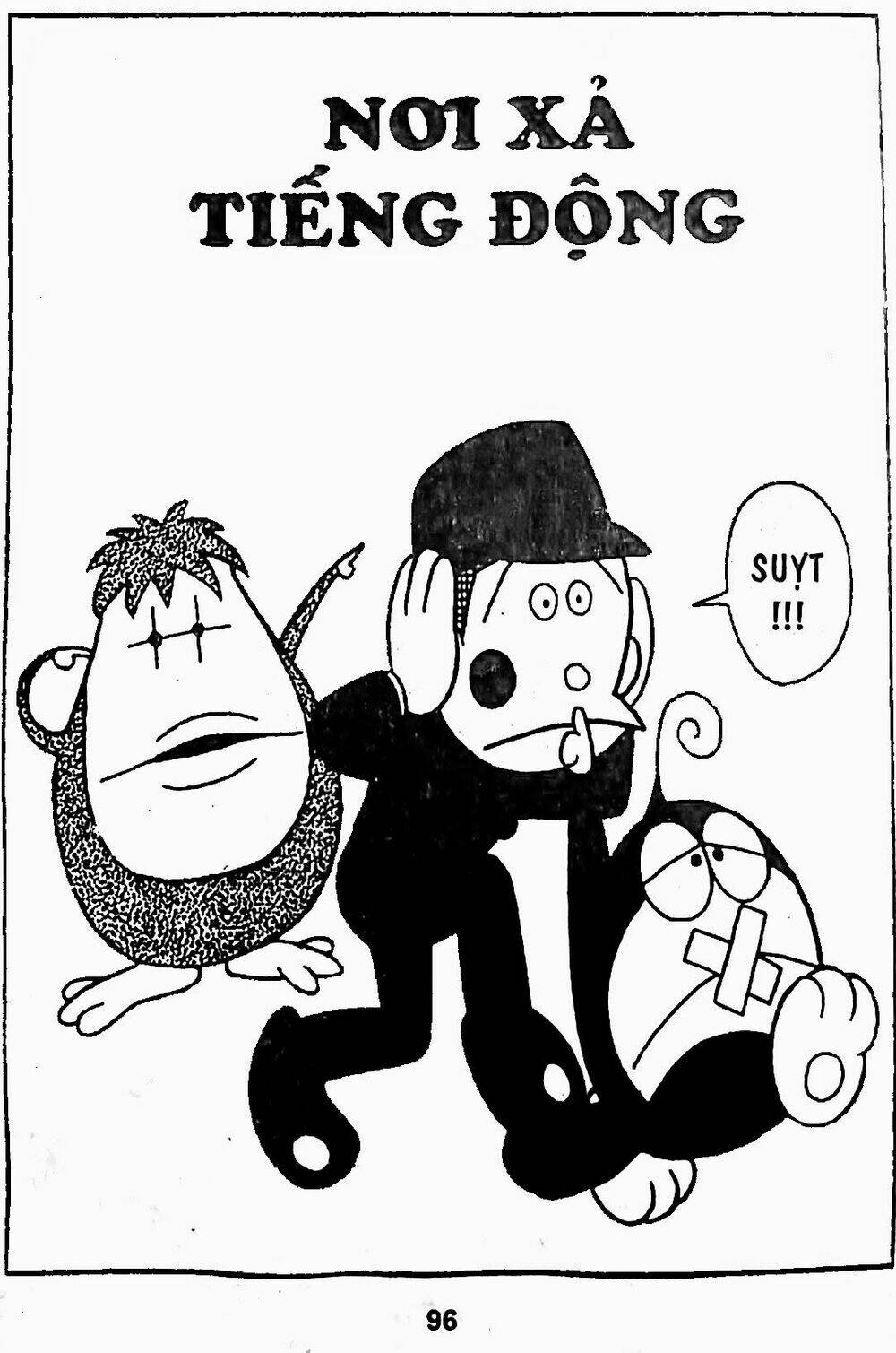 Trang 0