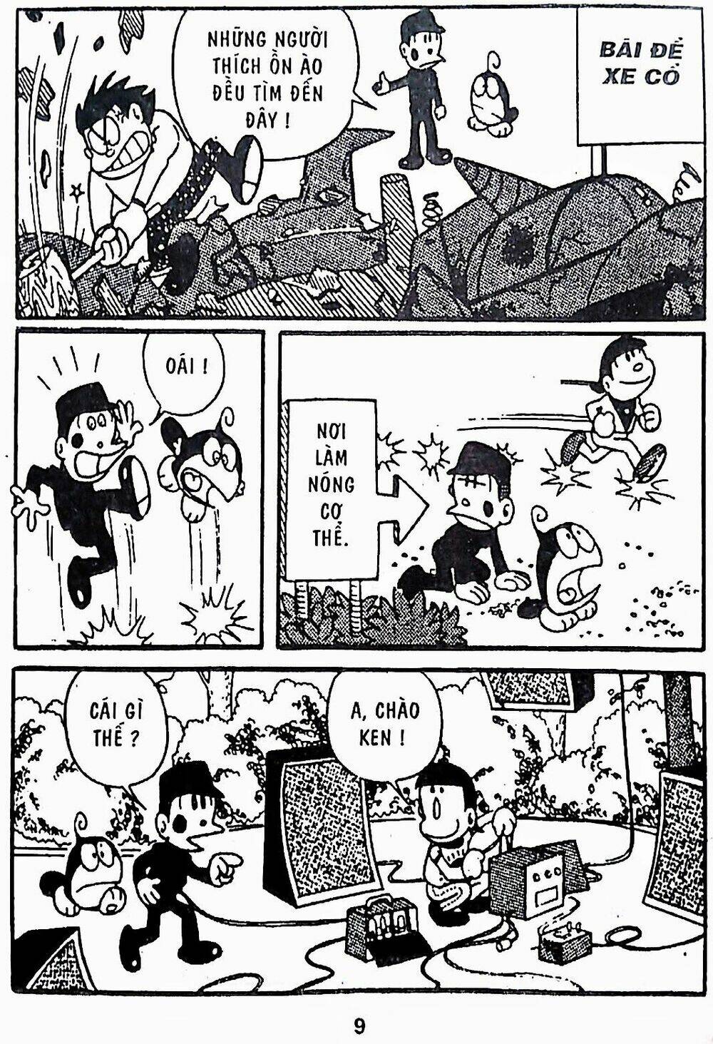 Trang 12