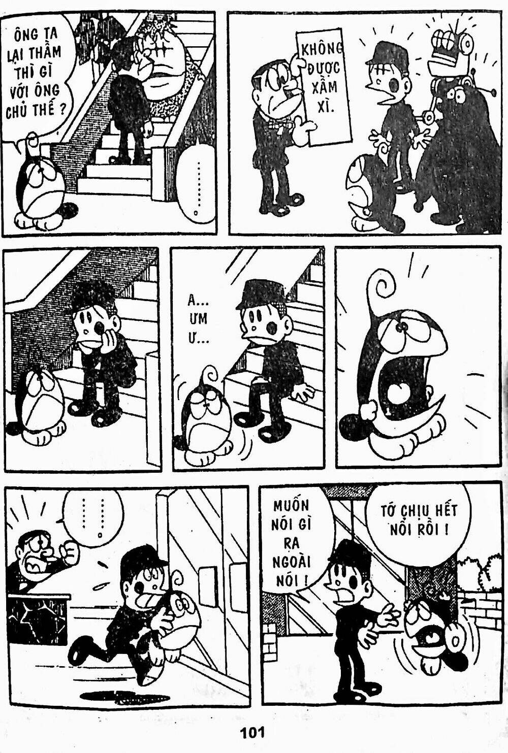 Trang 5