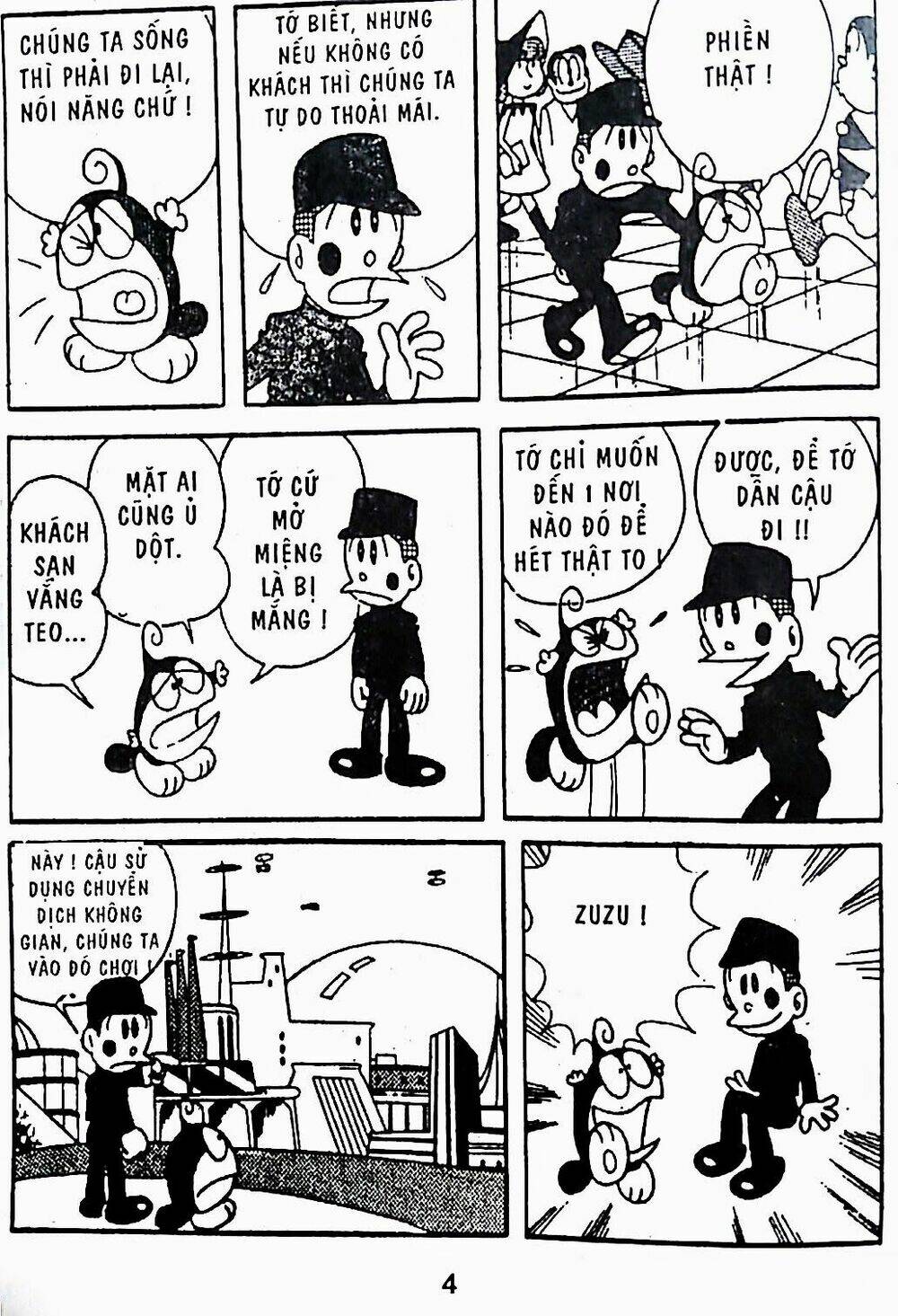 Trang 7