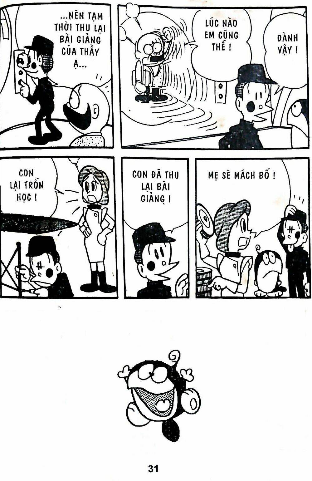Chương 2 - Trang 7