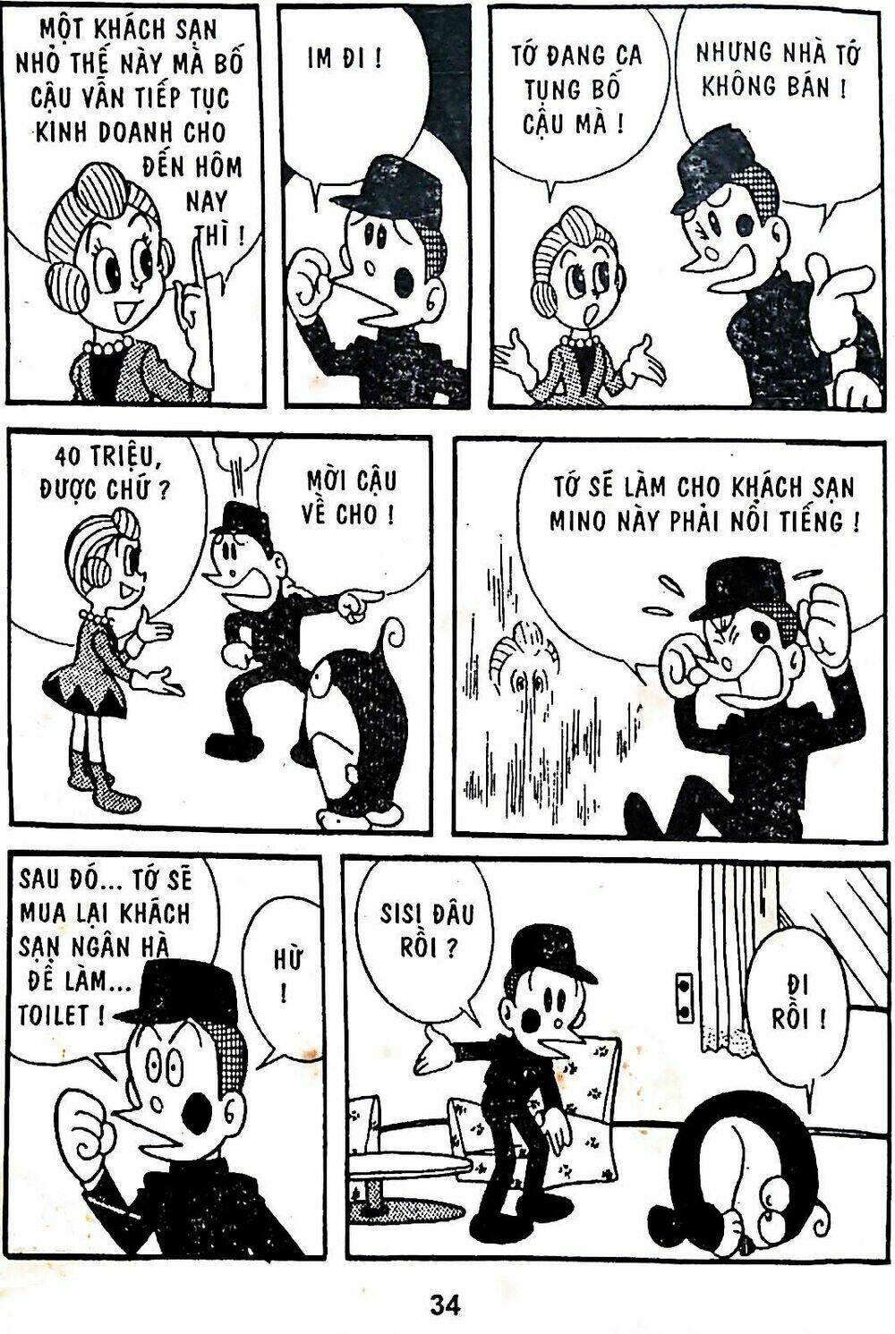 Chương 2 - Trang 10