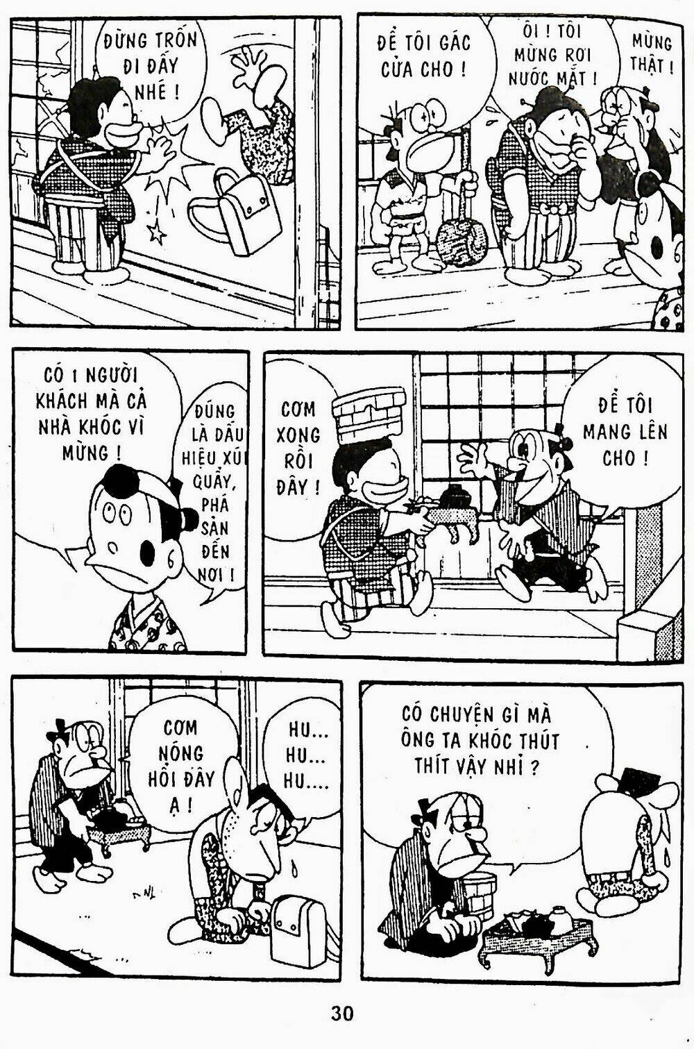 Chương 20 - Trang 14