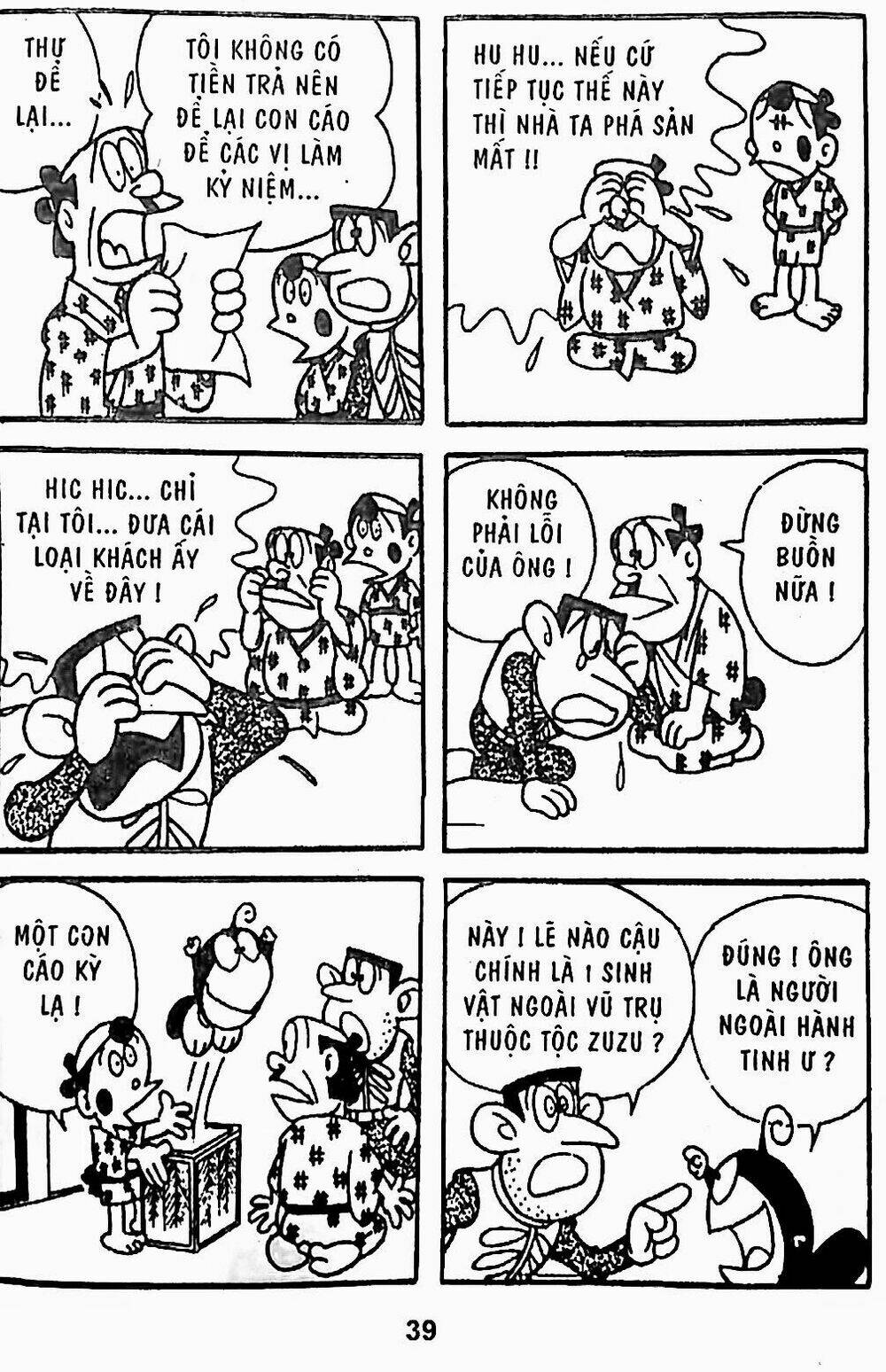 Chương 20 - Trang 23