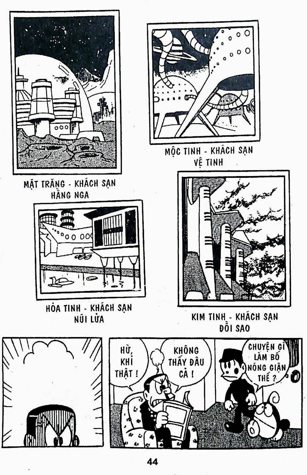 Chương 21 - Trang 2