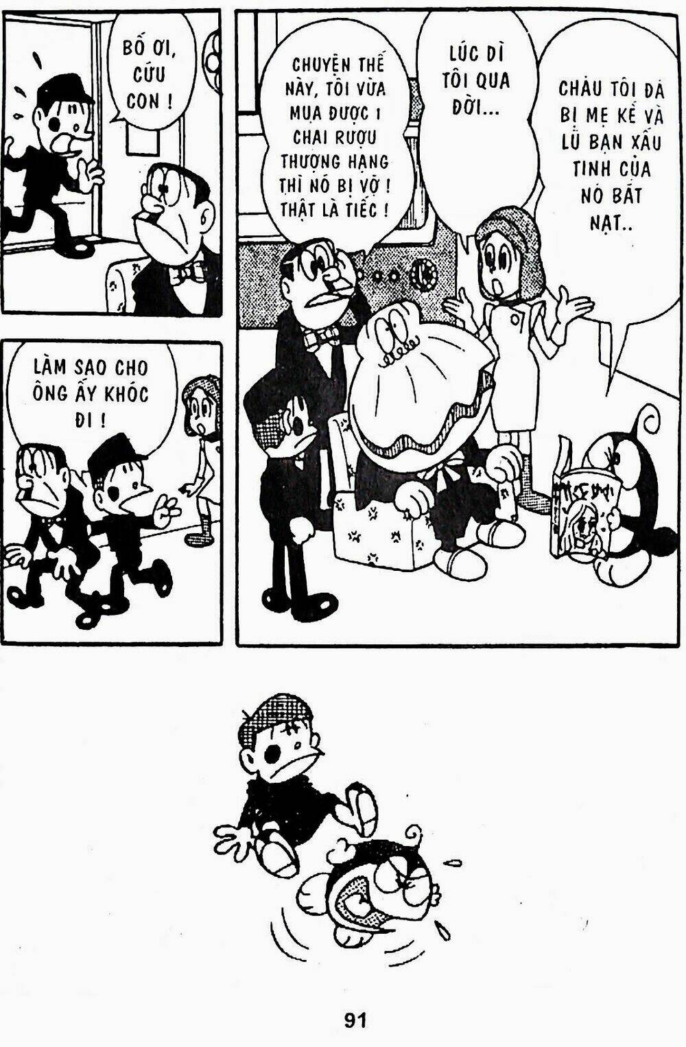 Chương 23 - Trang 15