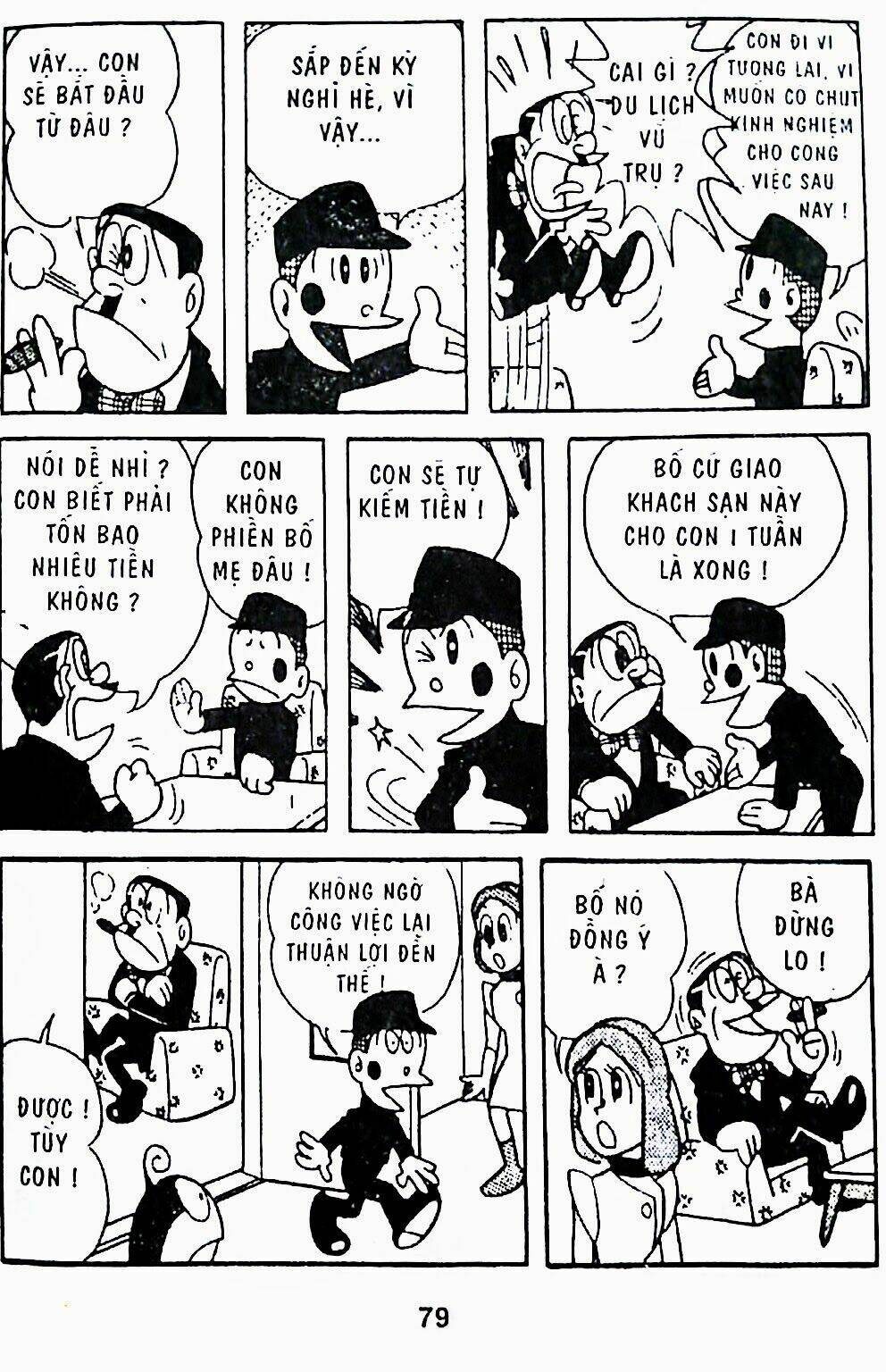 Chương 23 - Trang 3