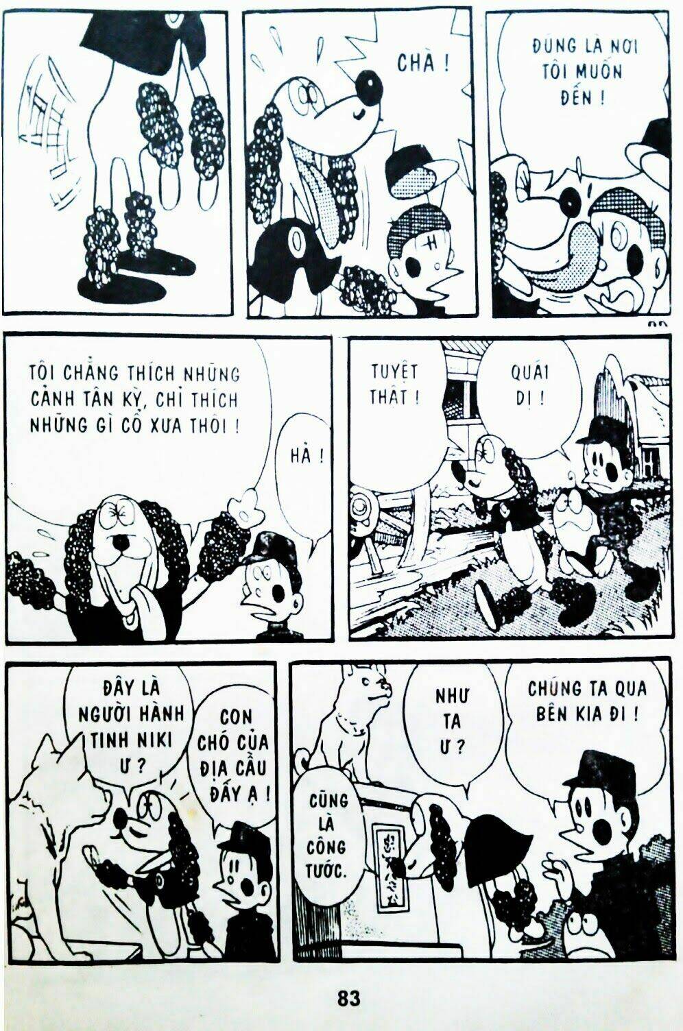 Trang 18