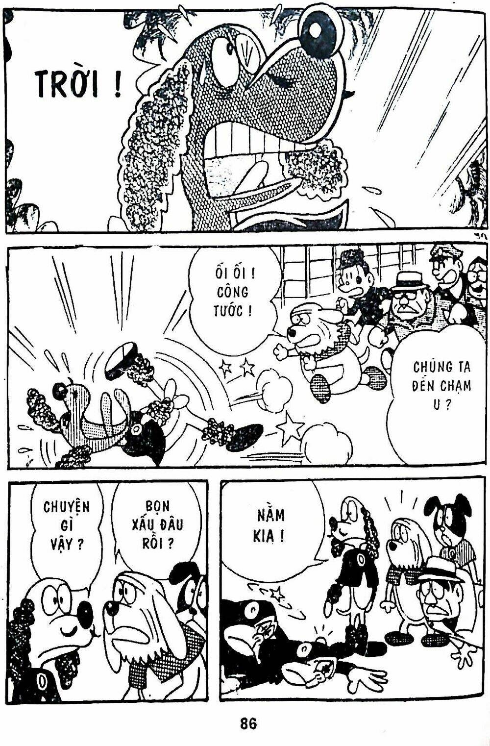 Trang 21