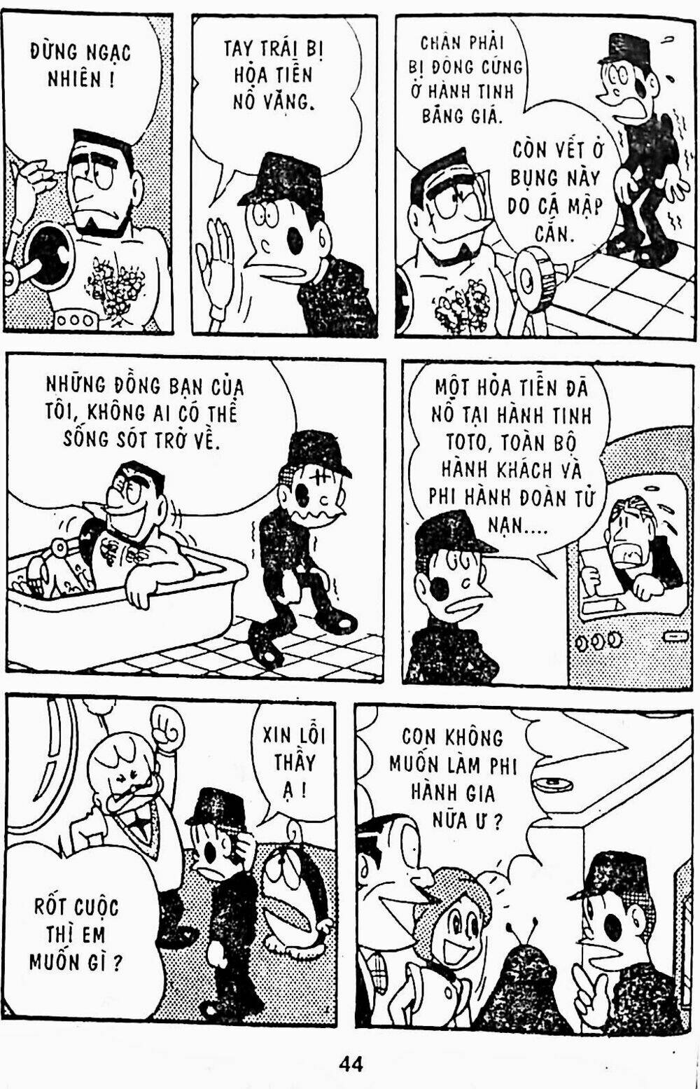 Chương 7 - Trang 17