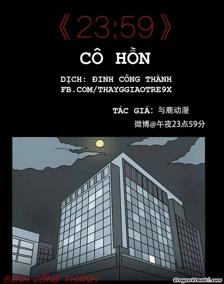 Chương 12 - Trang 1