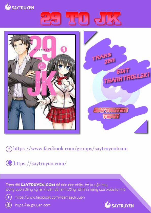 Trang 0