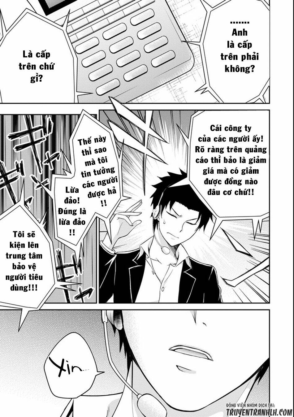 Trang 22