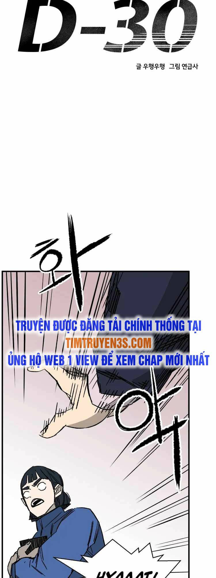 Chương 17 - Trang 17