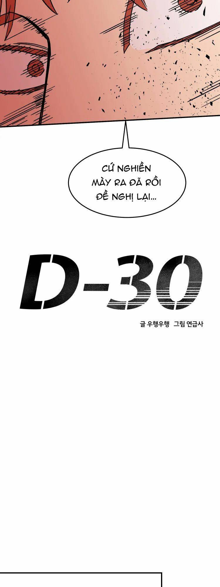 Chương 24 - Trang 13