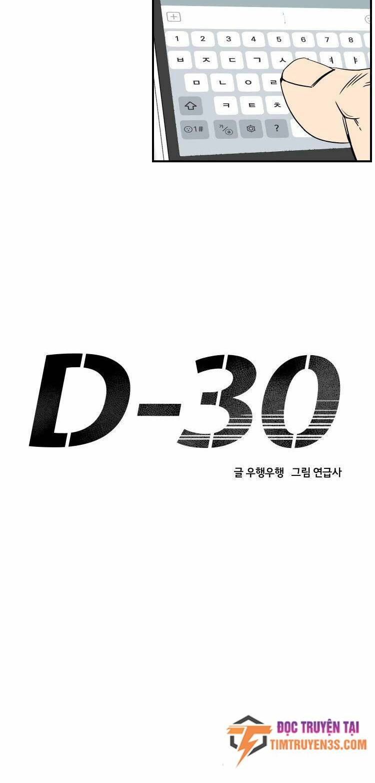 Chương 26 - Trang 21