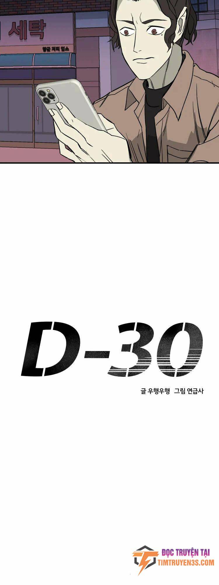 Chương 29 - Trang 26