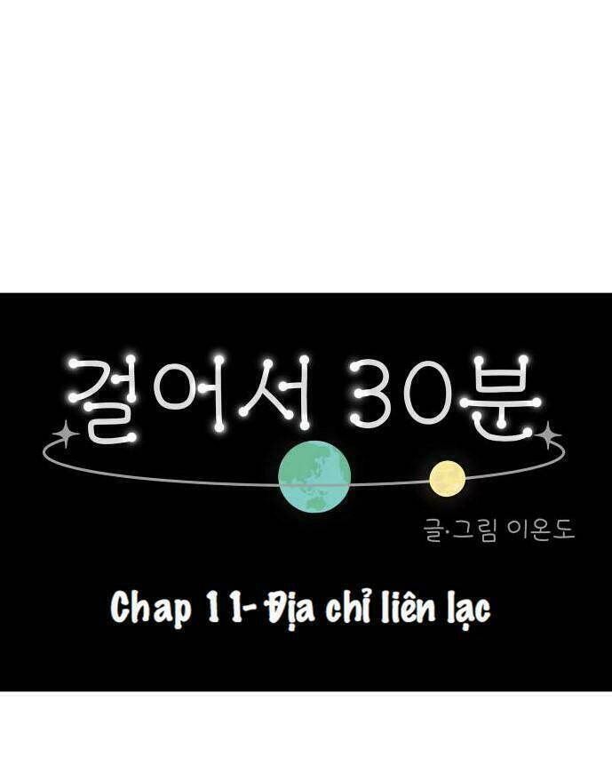 Chương 11 - Trang 31