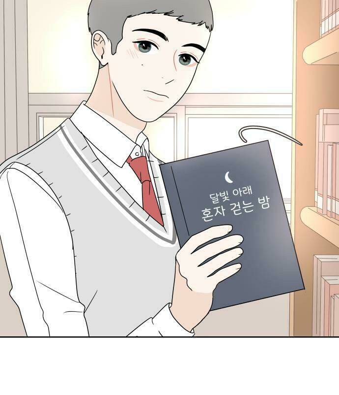 Chương 11 - Trang 82