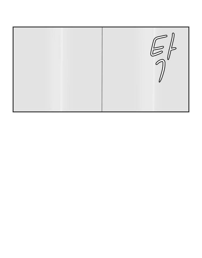 Chương 13 - Trang 35