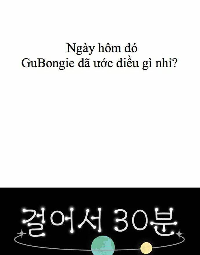 Chương 16 - Trang 24