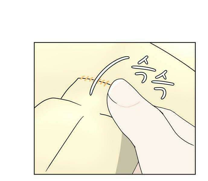 Chương 17 - Trang 7
