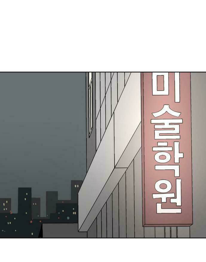 Chương 22.5 - Trang 31