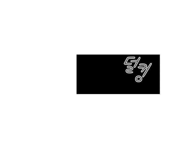 Chương 24.5 - Trang 89
